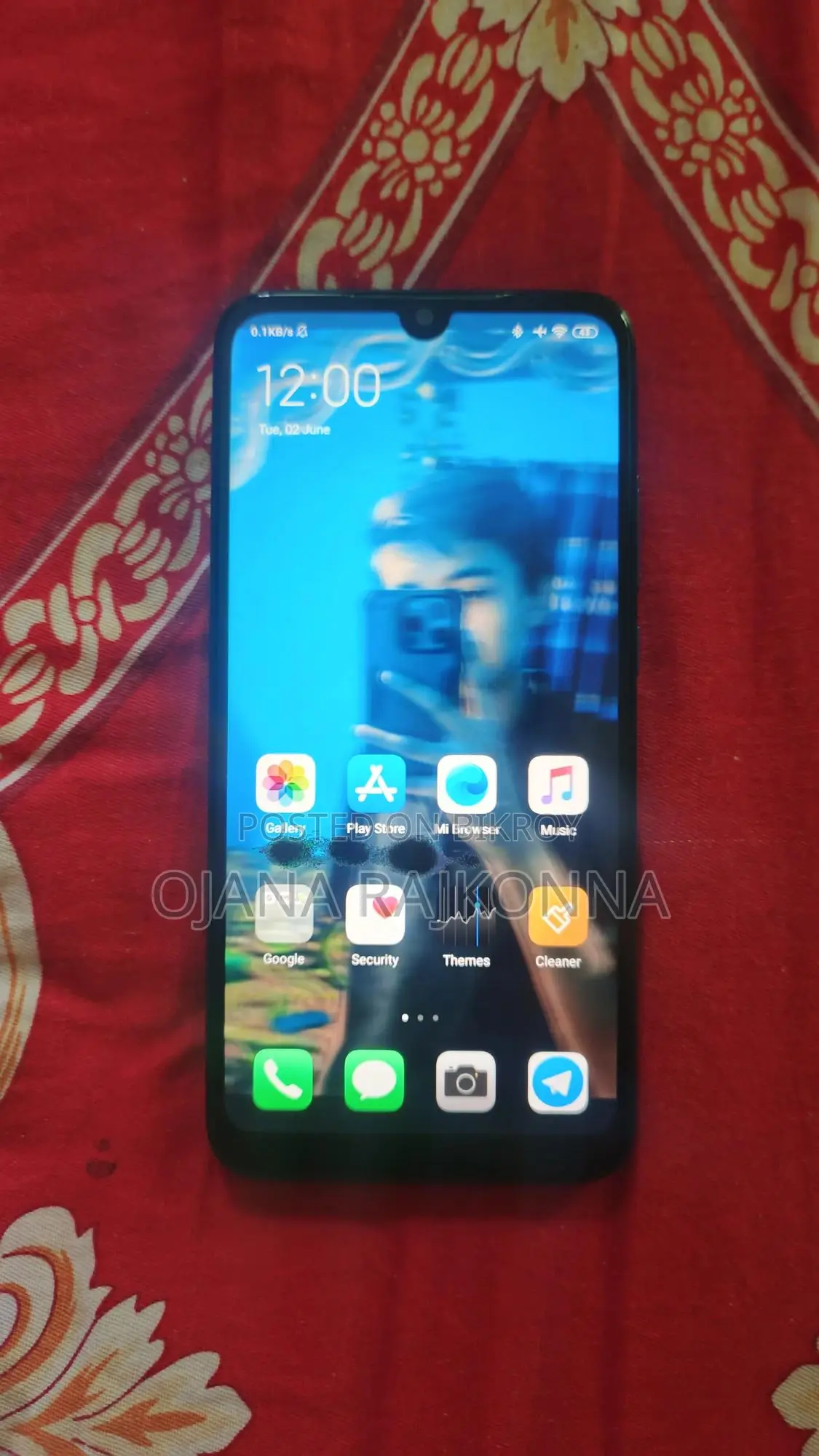 শাওমি রেডমি ৭ ৩২ জিবি ব্লু