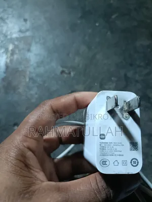 মি ৯০ ওয়াট চার্জার