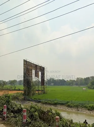 121.5 Decimal Land for Sale Beside Dhaka-Chittagong Highway