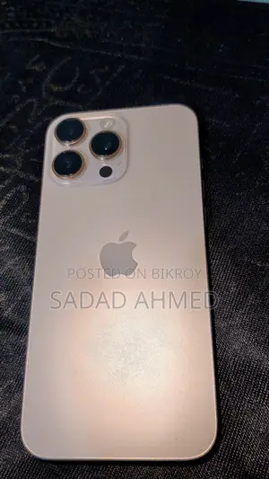 অ্যাপল আইফোন ১৬ প্রো ম্যাক্স ২৫৬ জিবি গোল্ড