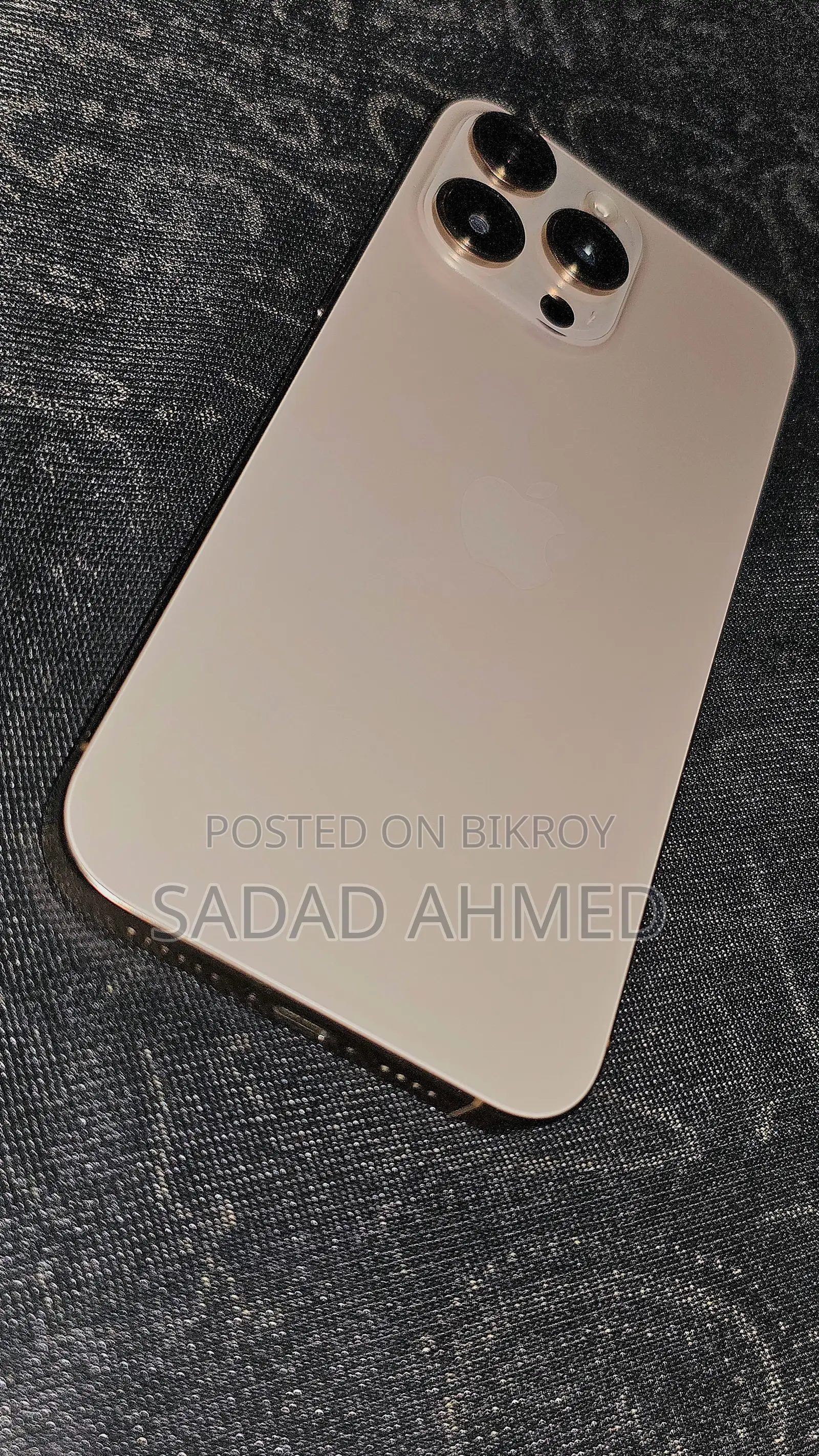 অ্যাপল আইফোন ১৬ প্রো ম্যাক্স ২৫৬ জিবি গোল্ড