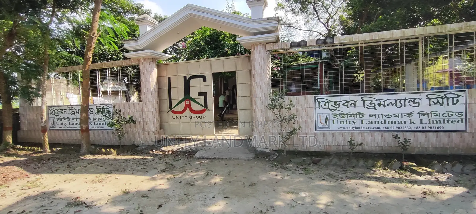 ত্রিভুবন ড্রিমল্যান্ড সিটিতে রেডি আবাসিক ও বাণিজ্যিক প্লট