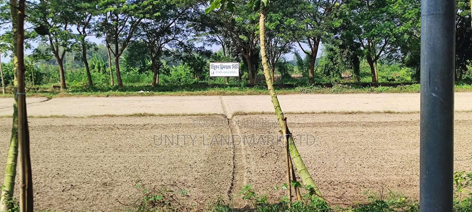 ত্রিভুবন ড্রিমল্যান্ড সিটিতে রেডি আবাসিক ও বাণিজ্যিক প্লট