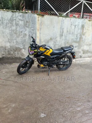 TVS Raider 125 2024 Yellow