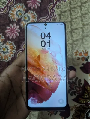 স্যামসাং গ্যালাক্সি এস২১ ৫জি ২৫৬ জিবি হোয়াইট