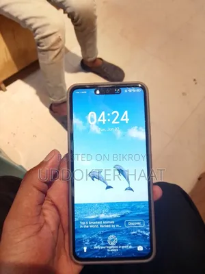 টেকনো স্পার্ক ৩০ প্রো ২৫৬ জিবি