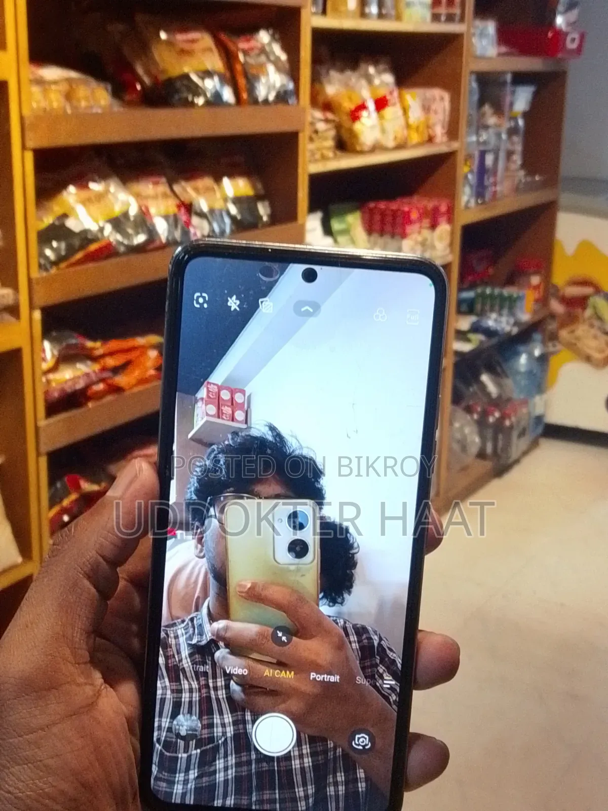 টেকনো স্পার্ক ৩০ প্রো ২৫৬ জিবি