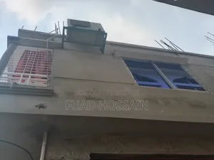 ওয়ালটন ২ টন এসি