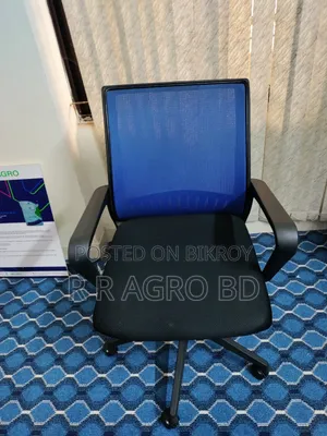 অফিস ডেস্ক চেয়ার