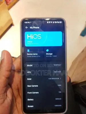 টেকনো স্পার্ক ৩০ প্রো ২৫৬ জিবি