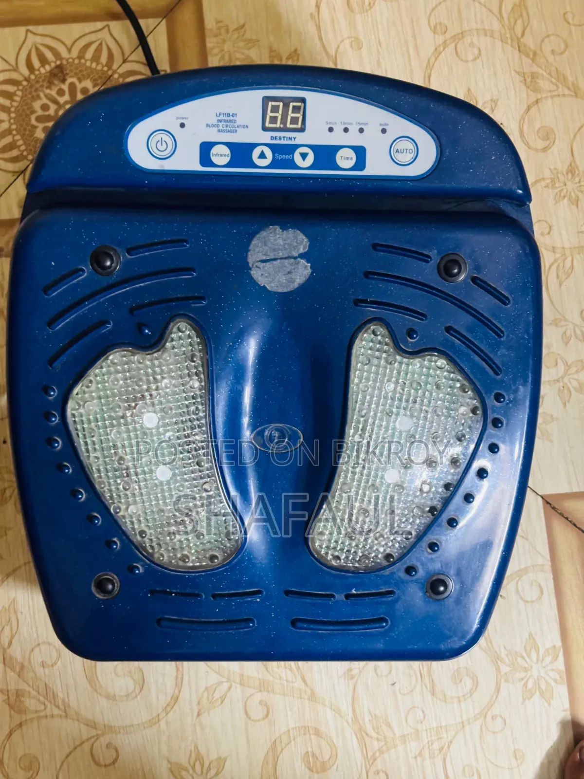 ফুট ম্যাসাজার