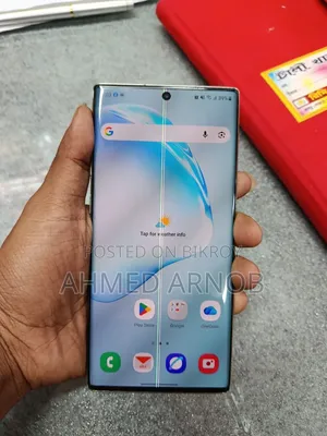 স্যামসাং গ্যালাক্সি নোট ১০ প্লাস ২৫৬ জিবি সিলভার