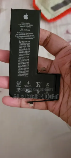 অ্যাপল আইফোন ১১ প্রো ২৫৬ জিবি ব্ল্যাক