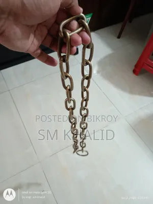 লোহার শিকল