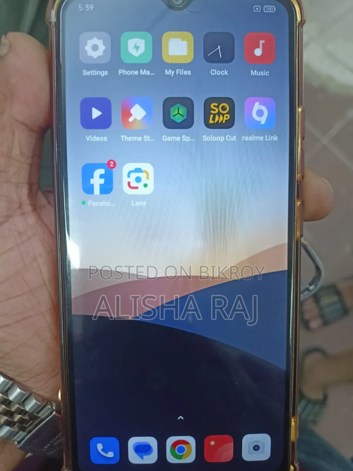 Realme C12 32 GB Red