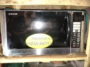 সবকিছু বিক্রি করব