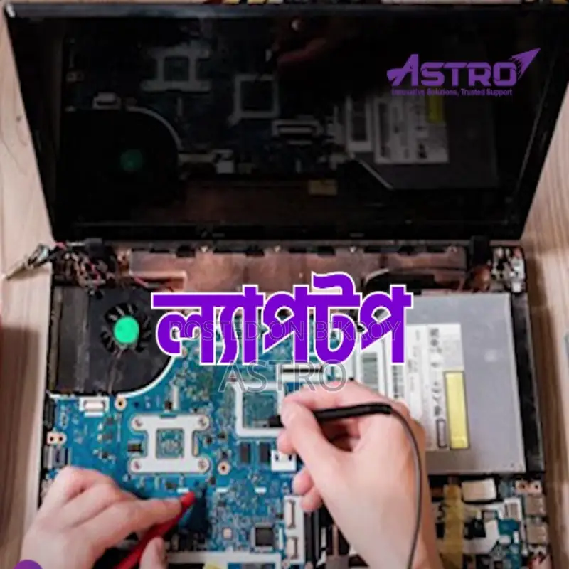 Mobile Servicing, Computer Servicing, Laptop Servicing Technician