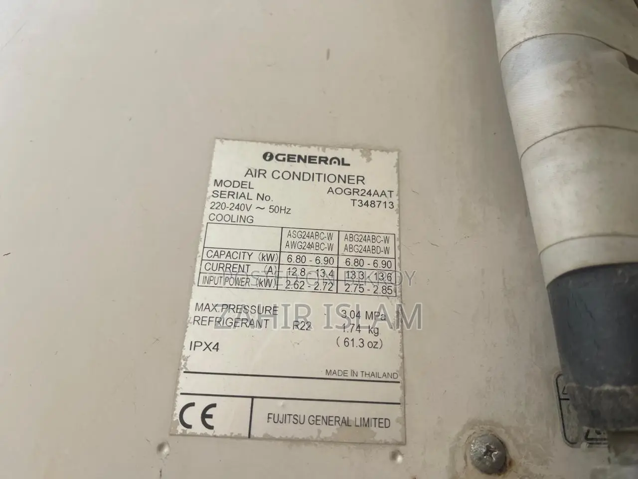 General 2 Ton Ac