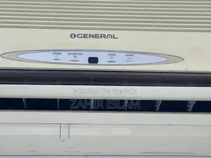 General 2 Ton Ac