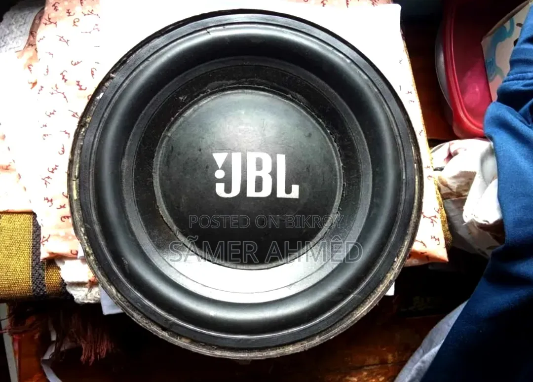 8 Inch Custom Made Speaker