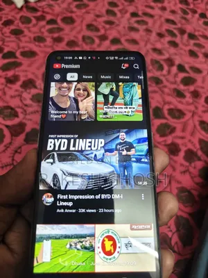 Realme 7 Pro 128 GB Blue