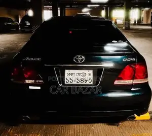 Toyota Crown 2004 Blue