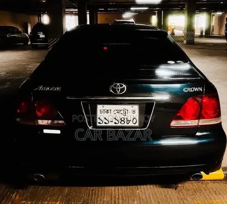 Toyota Crown 2004 Blue