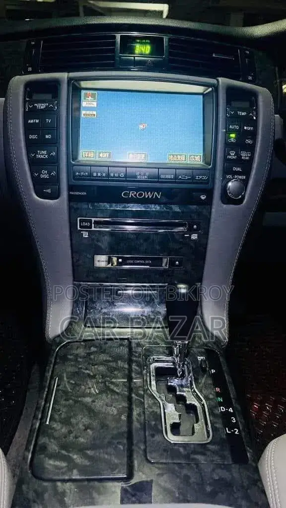 Toyota Crown 2004 Blue