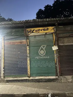 Warehouse or shop for rent