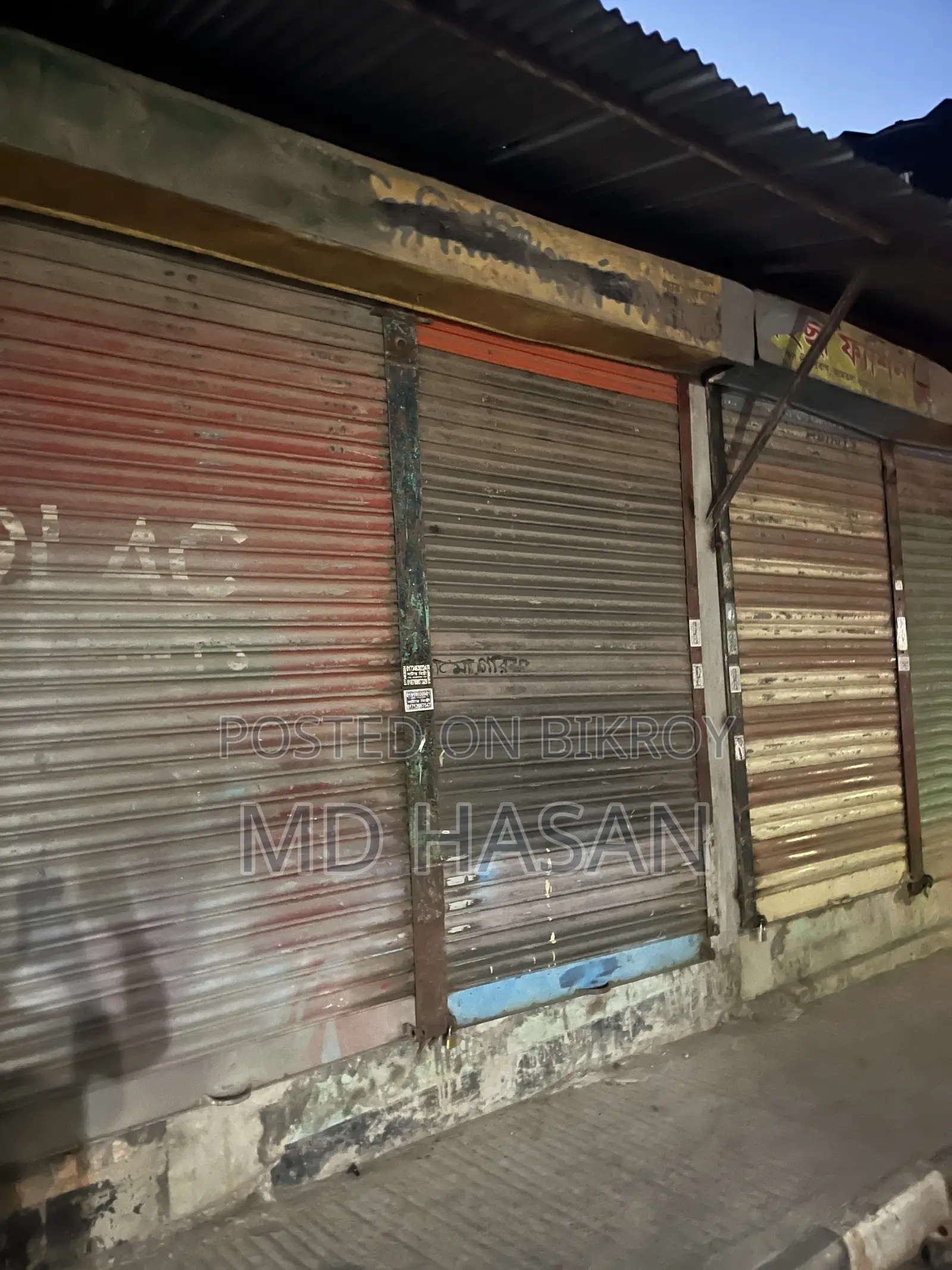 Warehouse or shop for rent