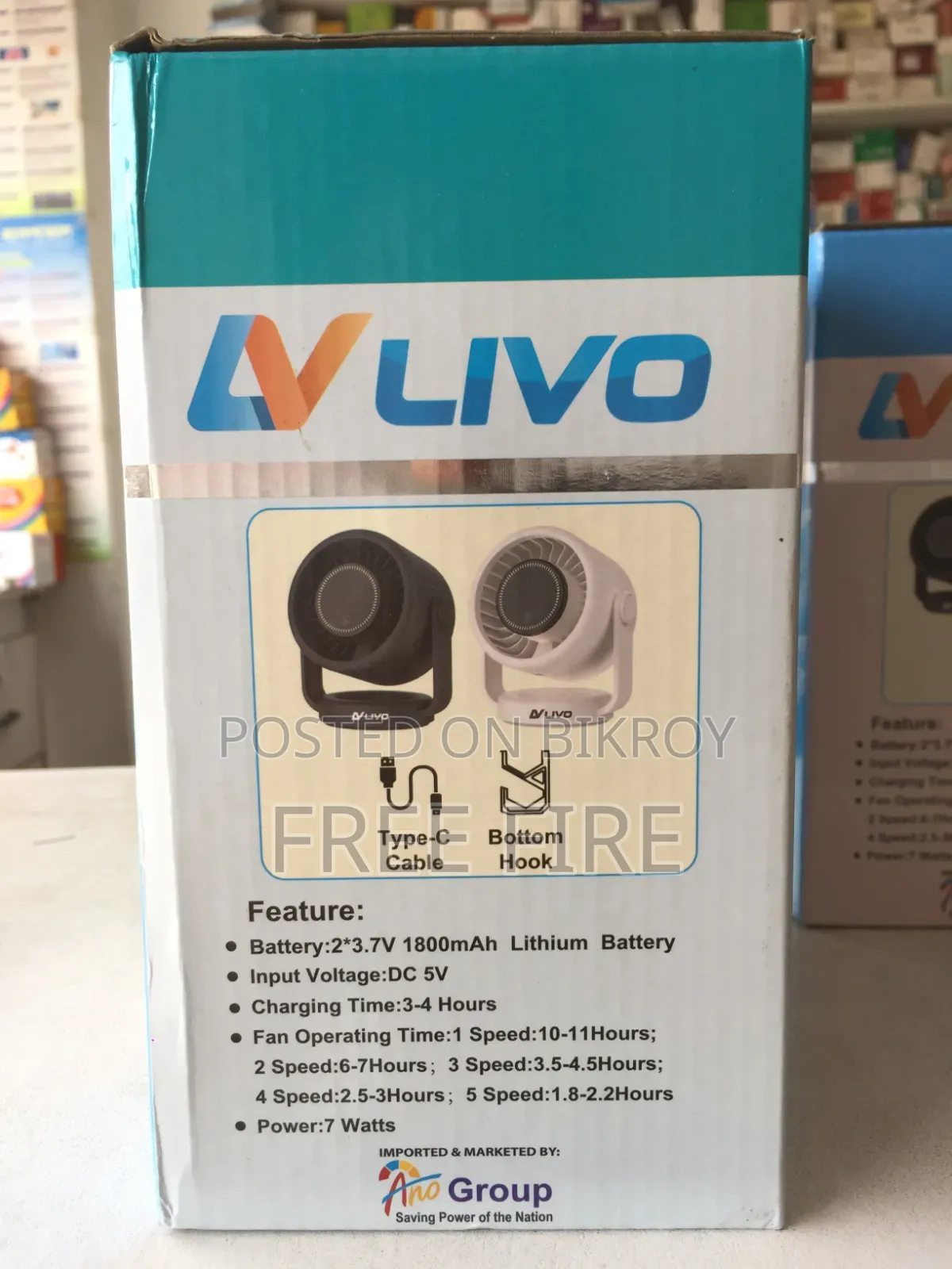 Livo High Speed-Turbo Rechargeable Fan (Model: Lv-2601) Free Delivery
