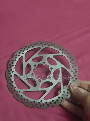 ভালো একটা ডিস্ক নিতে পারেন