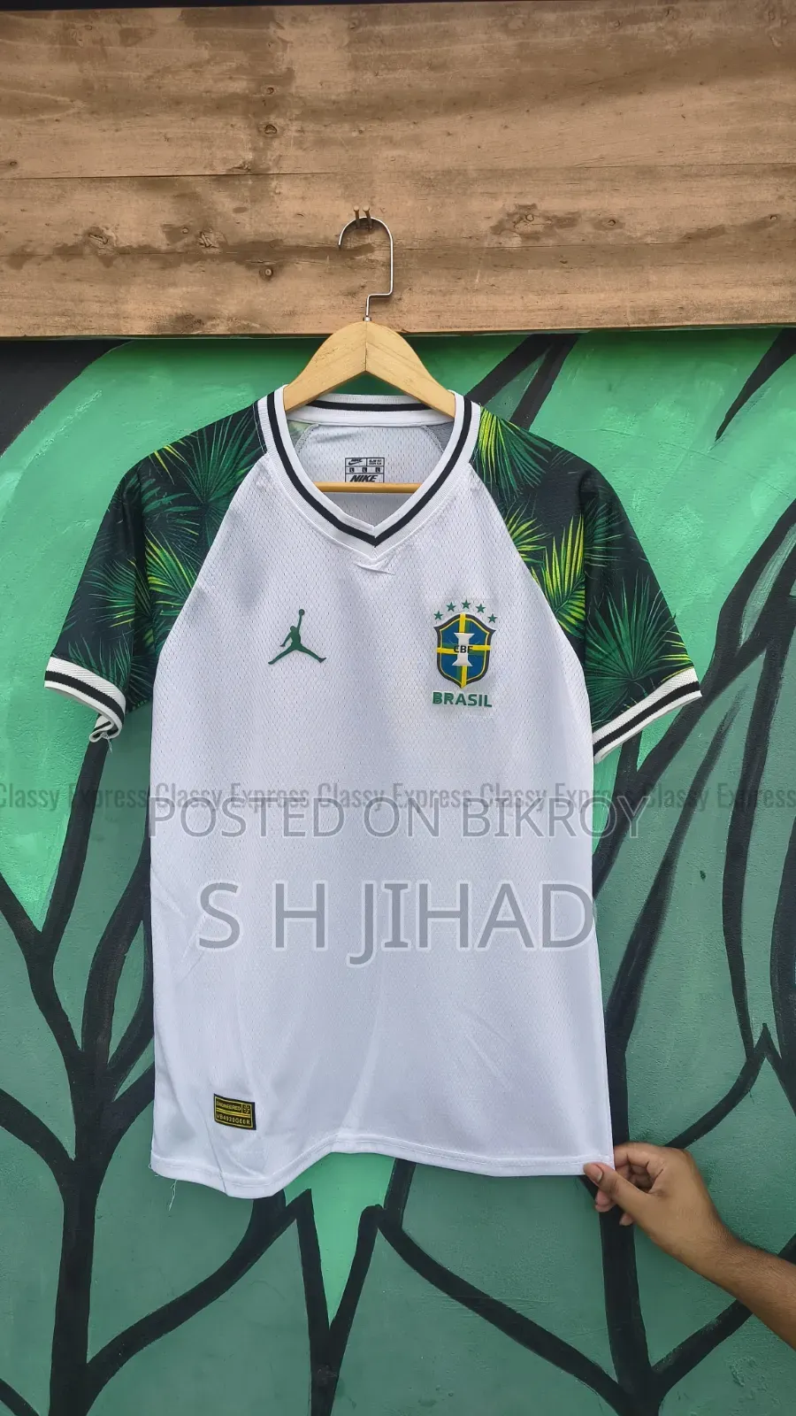 প্রিমিয়াম কোয়ালিটির জার্সি