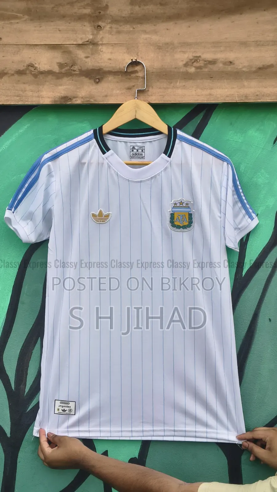 প্রিমিয়াম কোয়ালিটির জার্সি