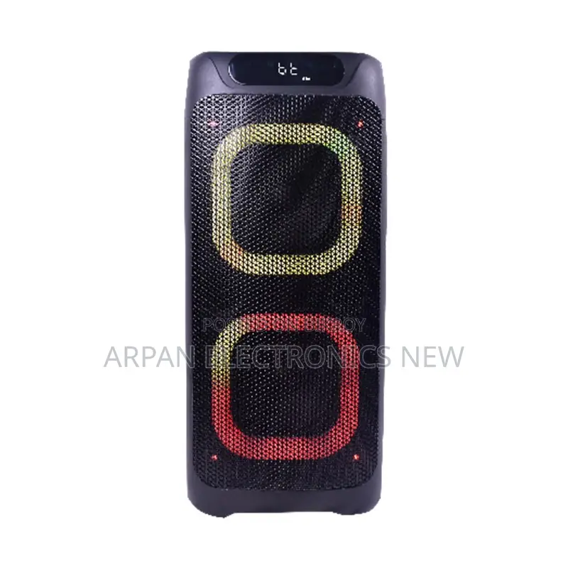 Vision Party Speaker Beat Booster 111