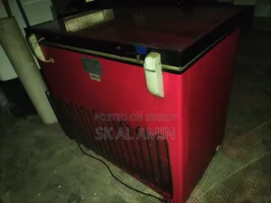 ভিশন ডিপ ফ্রিজার (২৫০ লিটার)