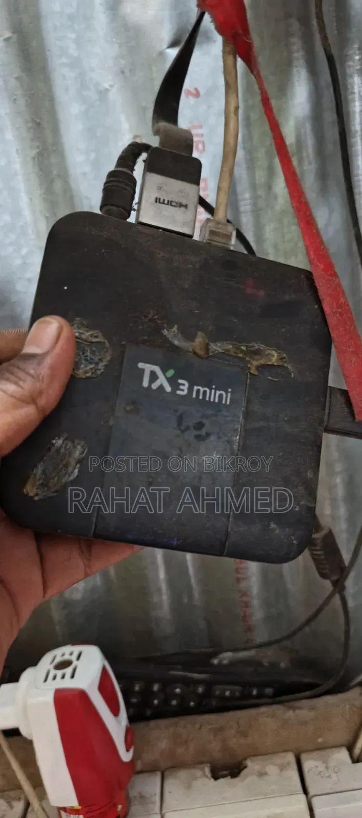 ইকো প্লাস ২৪ ইঞ্চি রেগুলেশন মনিটর / টিভি