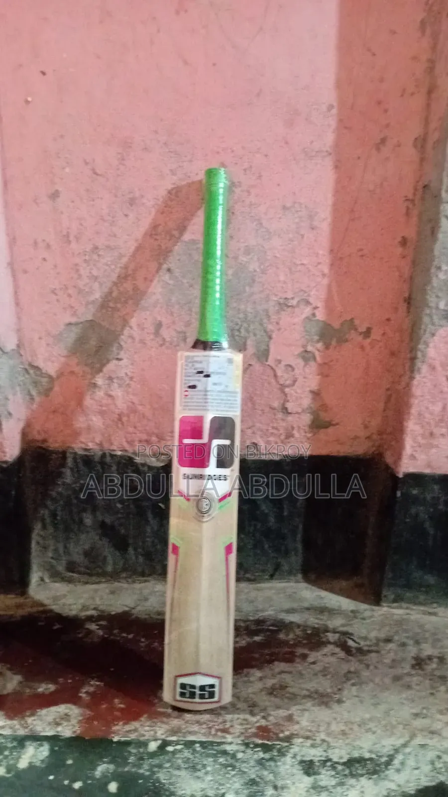Cricket Bat for Sale