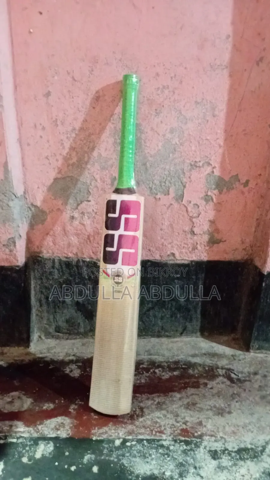 Cricket Bat for Sale