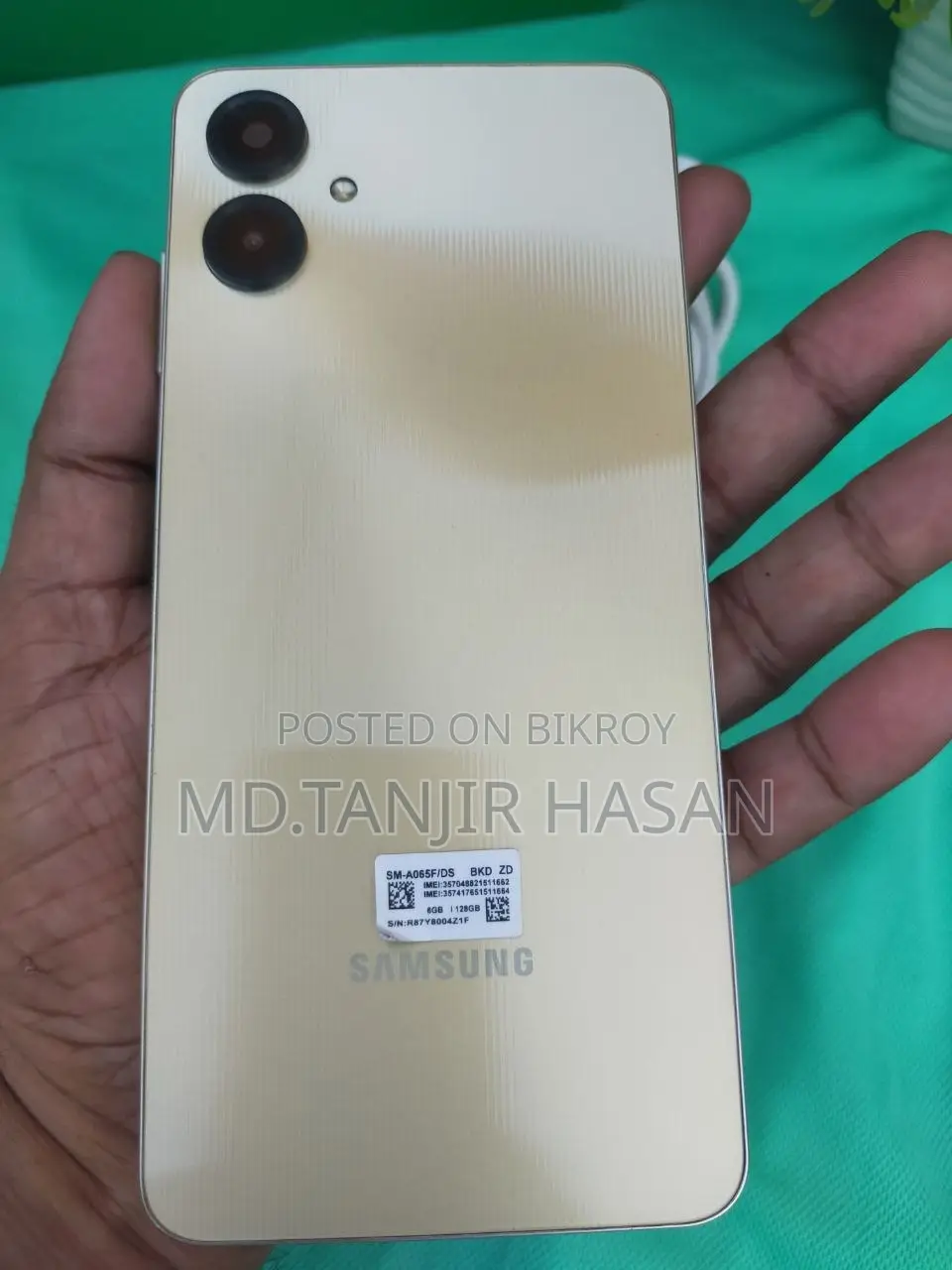 Samsung Galaxy A06 গোল্ড