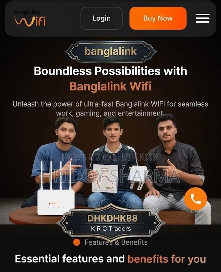 বাংলালিংক রাউটার