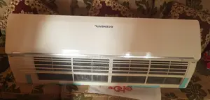 General AC