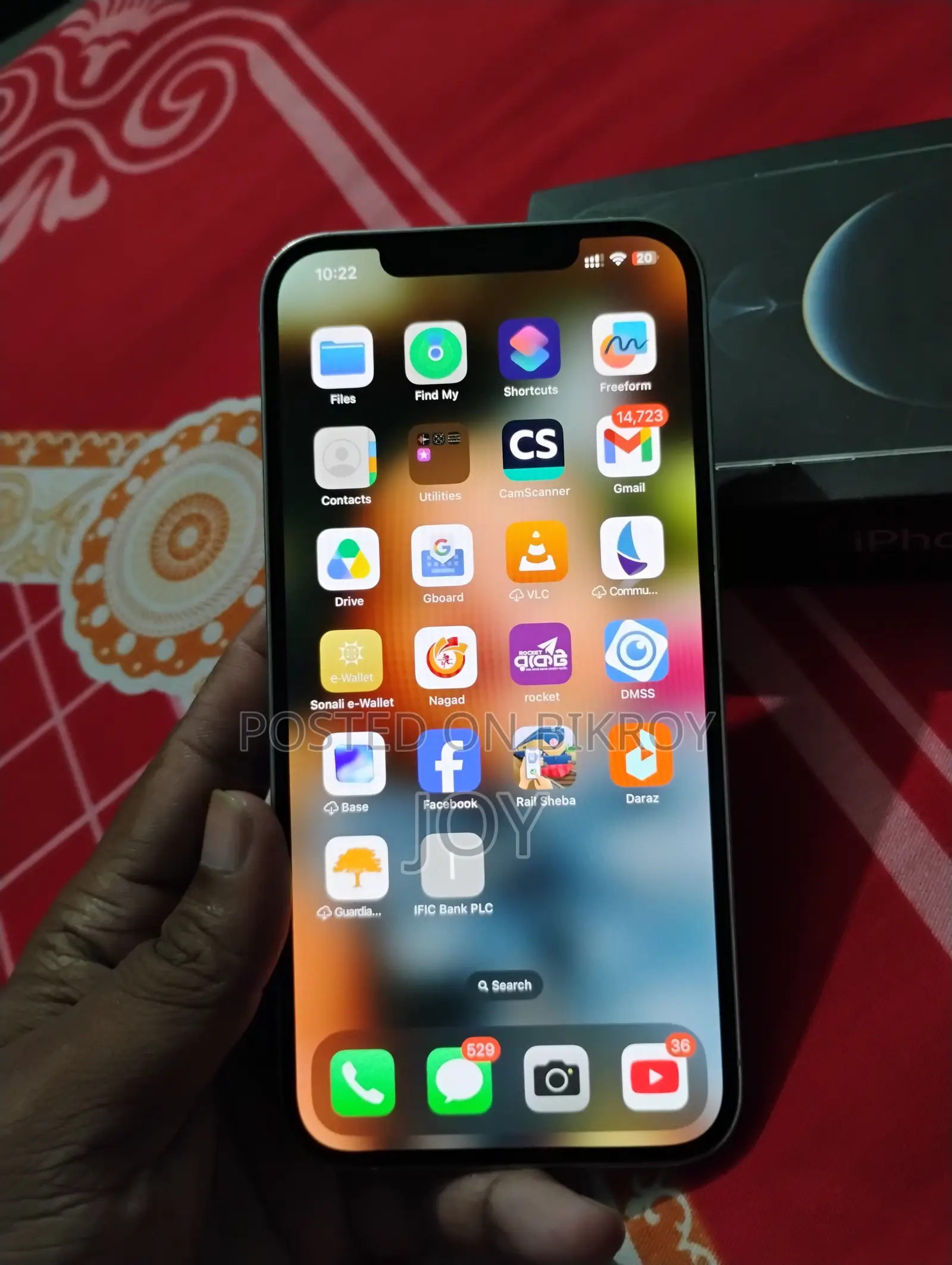 Apple iPhone 12 Pro Max ১২৮ জিবি সিলভার
