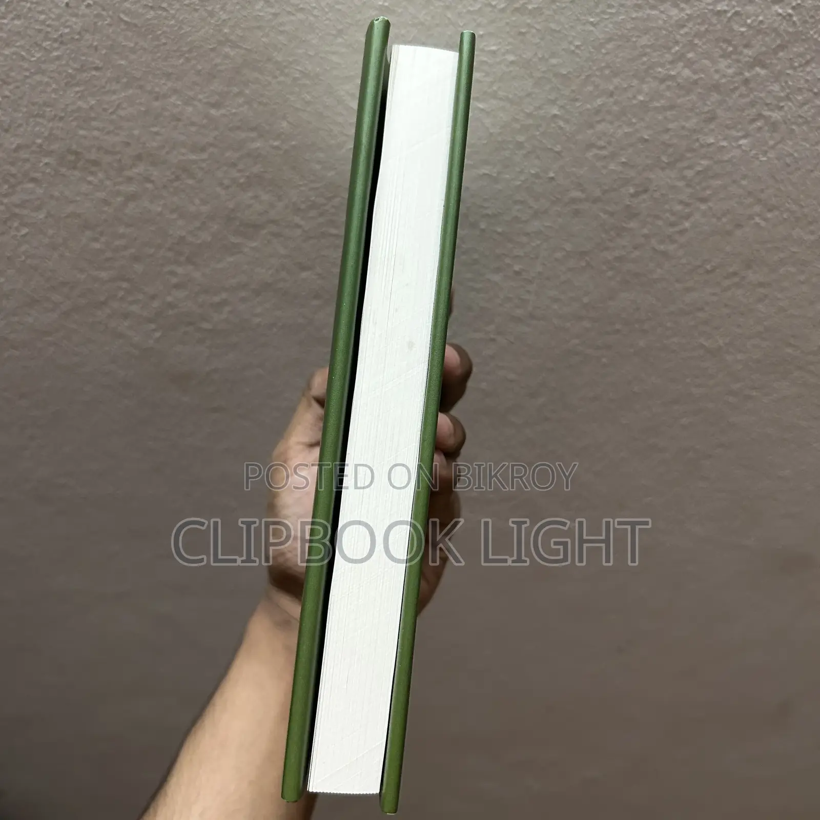 খোয়াবনামা - আখতারুজ্জামান ইলিয়াস