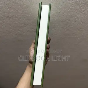 খোয়াবনামা - আখতারুজ্জামান ইলিয়াস
