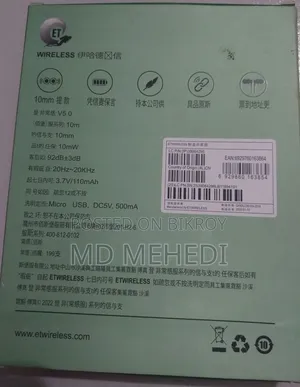 Wireless Neckband