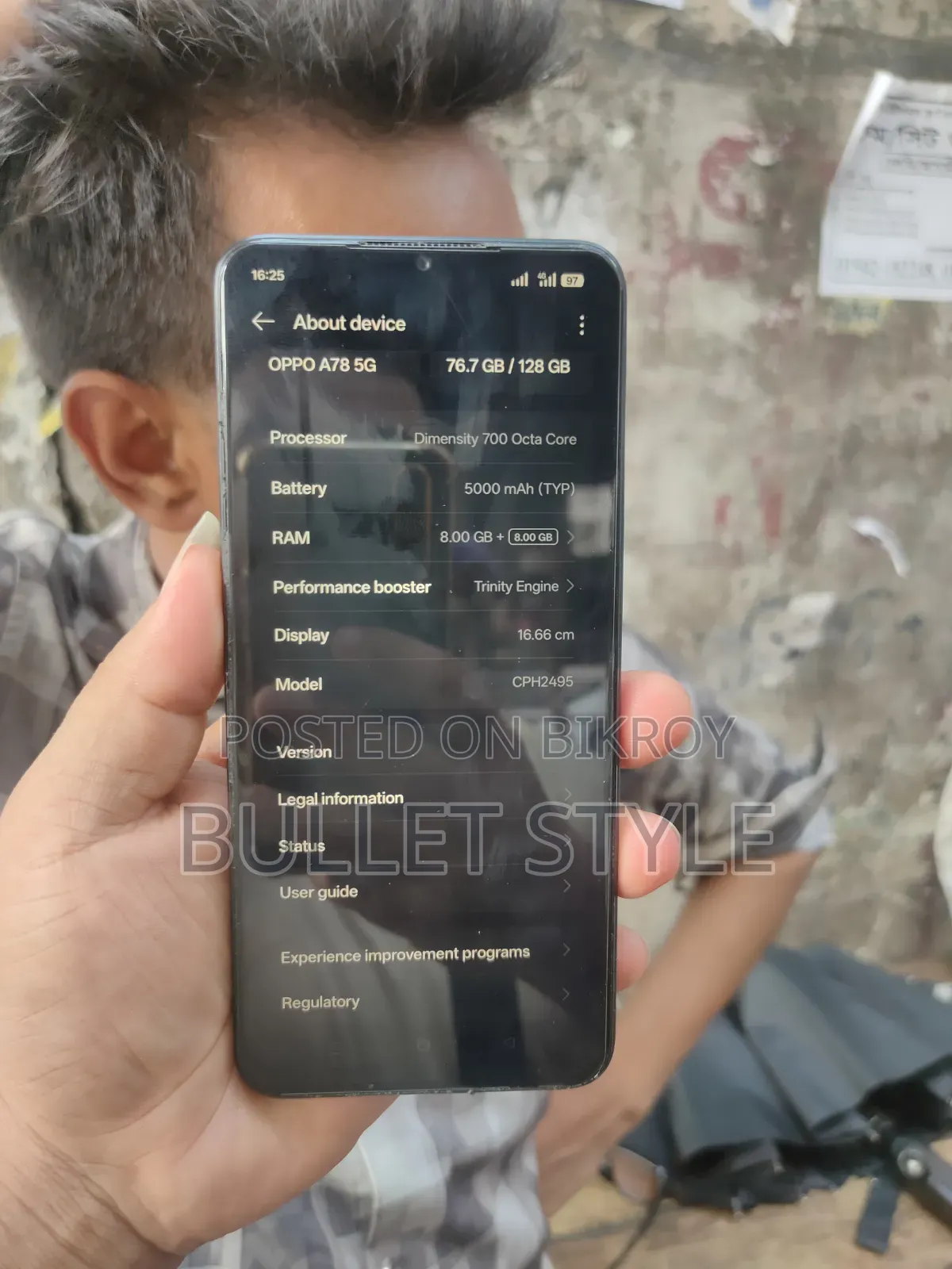 অপো এ৭৮ ৫জি ১২৮ জিবি ব্ল্যাক