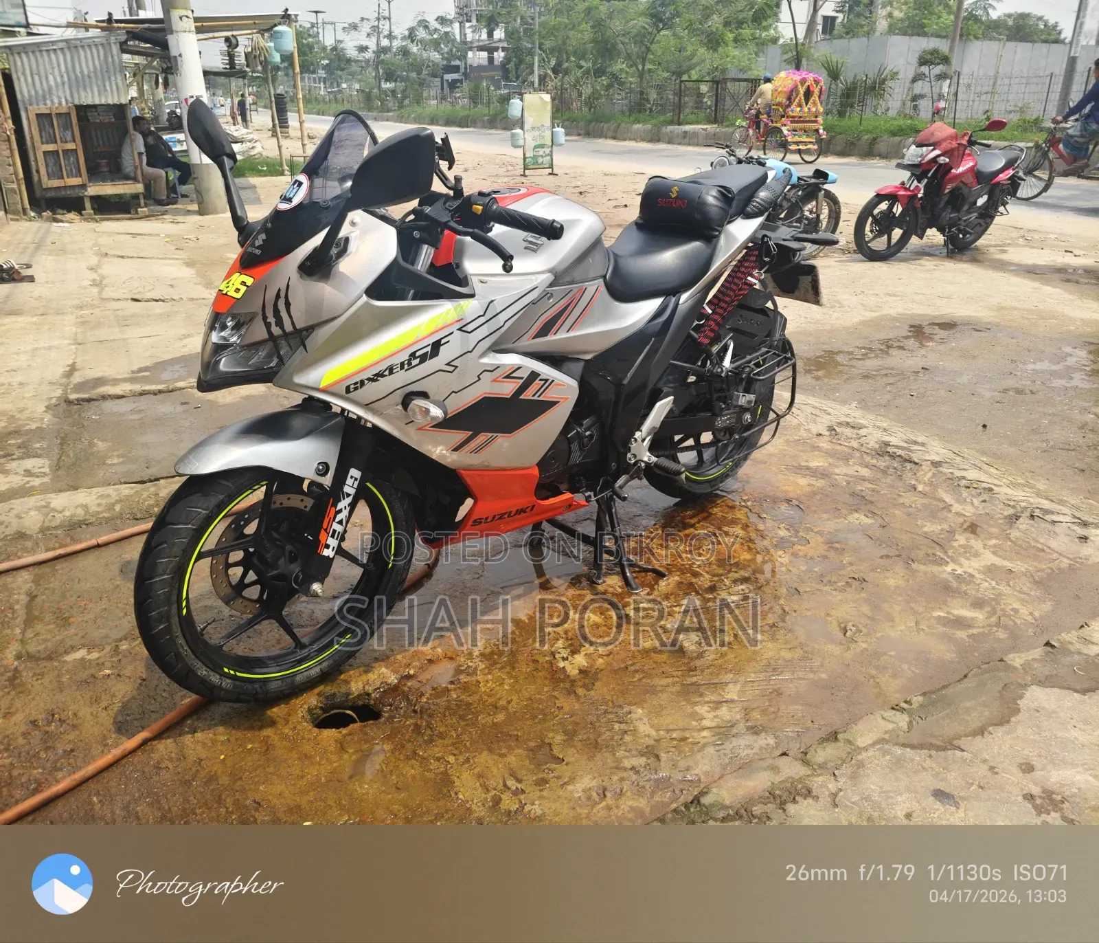 Suzuki Gixxer SF 2025 Orange