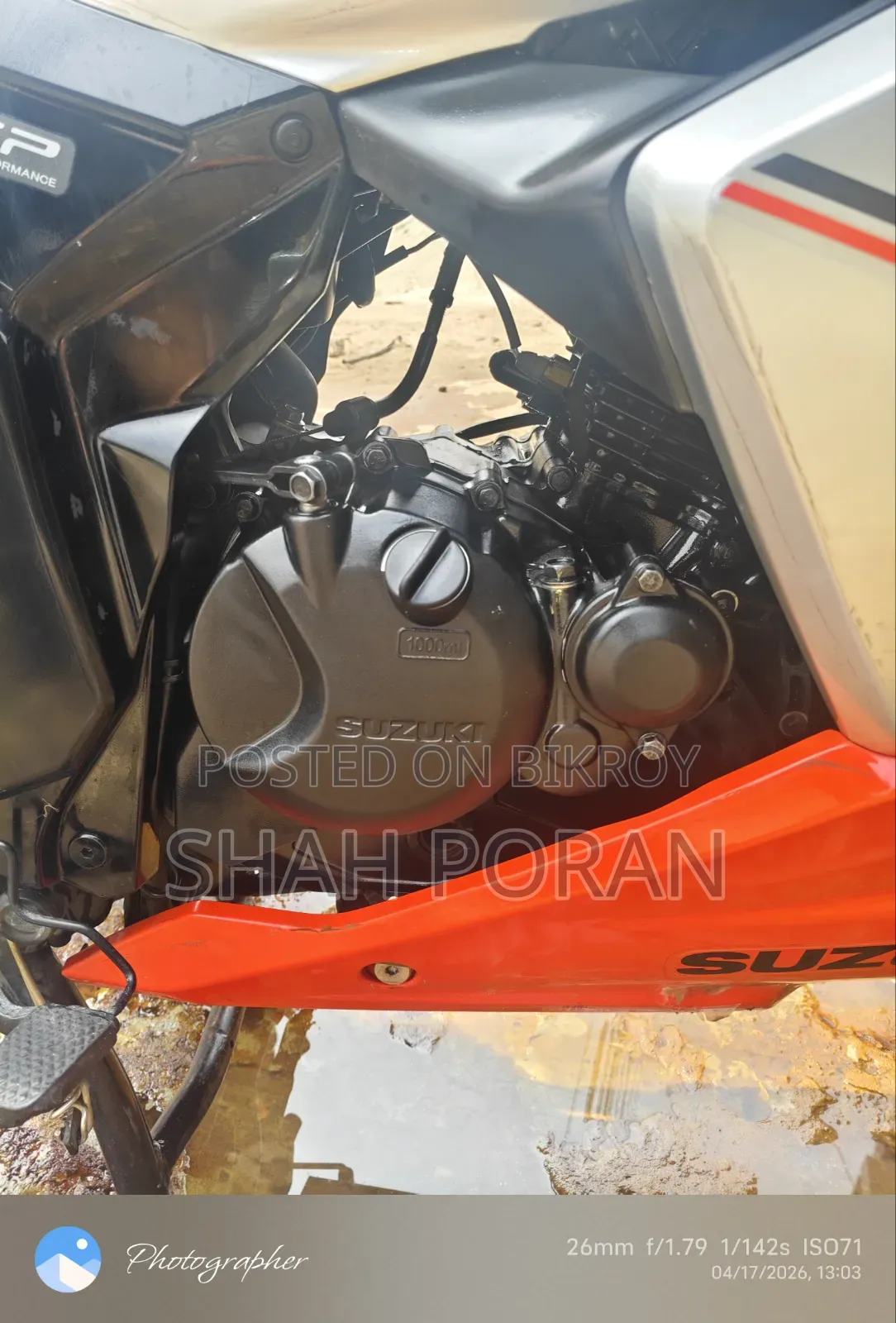 Suzuki Gixxer SF 2025 Orange