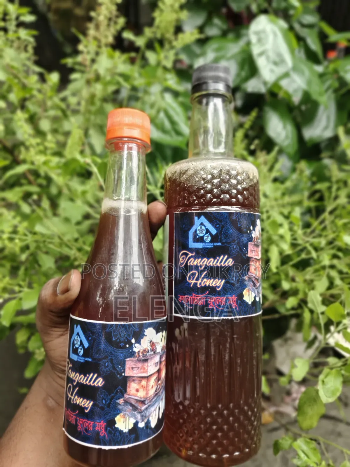 100% Authentic Black Cumin Flower Honey.
